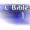 C Bible Chapter 1