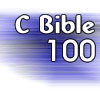 C Bible Chapter 100