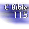 C Bible Chapter 115