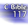C Bible Chapter 117