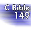 C Bible Chapter 149