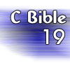 C Bible Chapter 19
