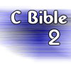 C Bible Chapter 2