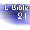 C Bible Chapter 21