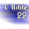 C Bible Chapter 22