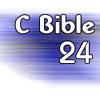 C Bible Chapter 24