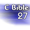 C Bible Chapter 27
