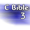 C Bible Chapter 3