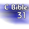C Bible Chapter 31