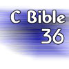C Bible Chapter 36