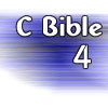 C Bible Chapter 4