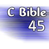 C Bible Chapter 45
