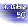 C Bible Chapter 50