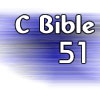 C Bible Chapter 51