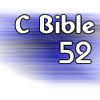C Bible Chapter 52