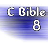 C Bible Chapter 8