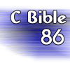 C Bible Chapter 86