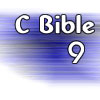 C Bible Chapter 9