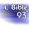 C Bible Chapter 93