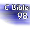 C Bible Chapter 98